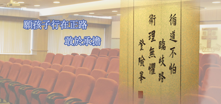 http://apps.mcw.edu.hk/mcw/wp-content/uploads/2017/01/slider2.jpg