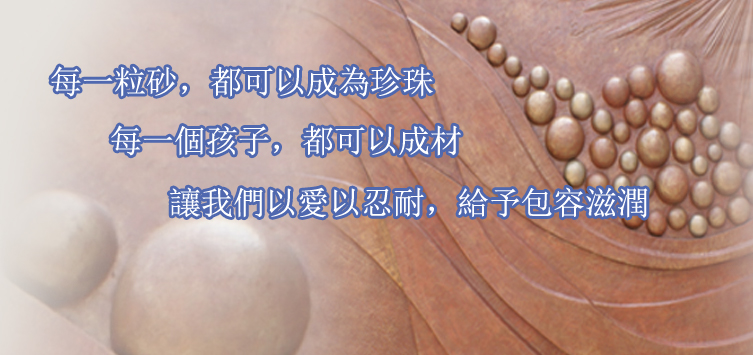 http://apps.mcw.edu.hk/mcw/wp-content/uploads/2017/01/slider3.jpg